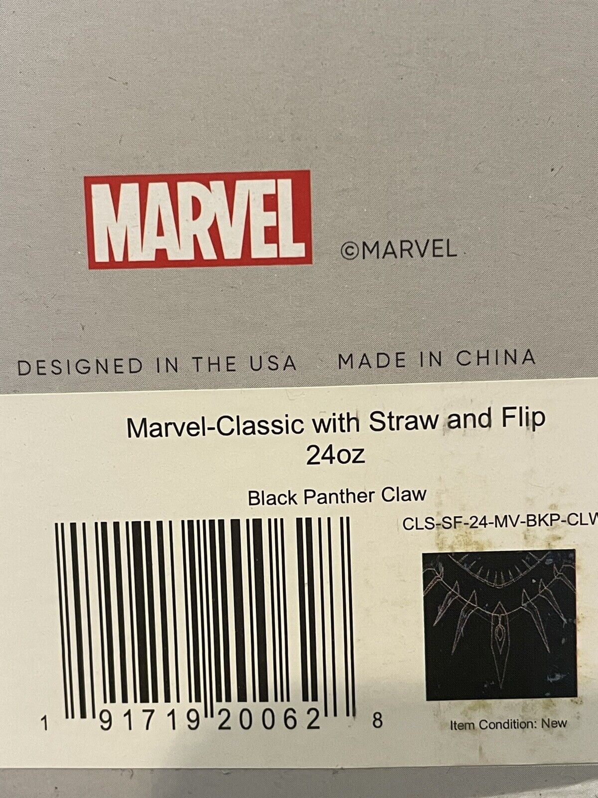 Simple Modern Insulated Black Panther 24oz  Tumbler W/Flip Lid and Straw Lid M436G